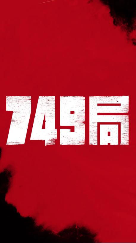 商品房有不动产权证吗